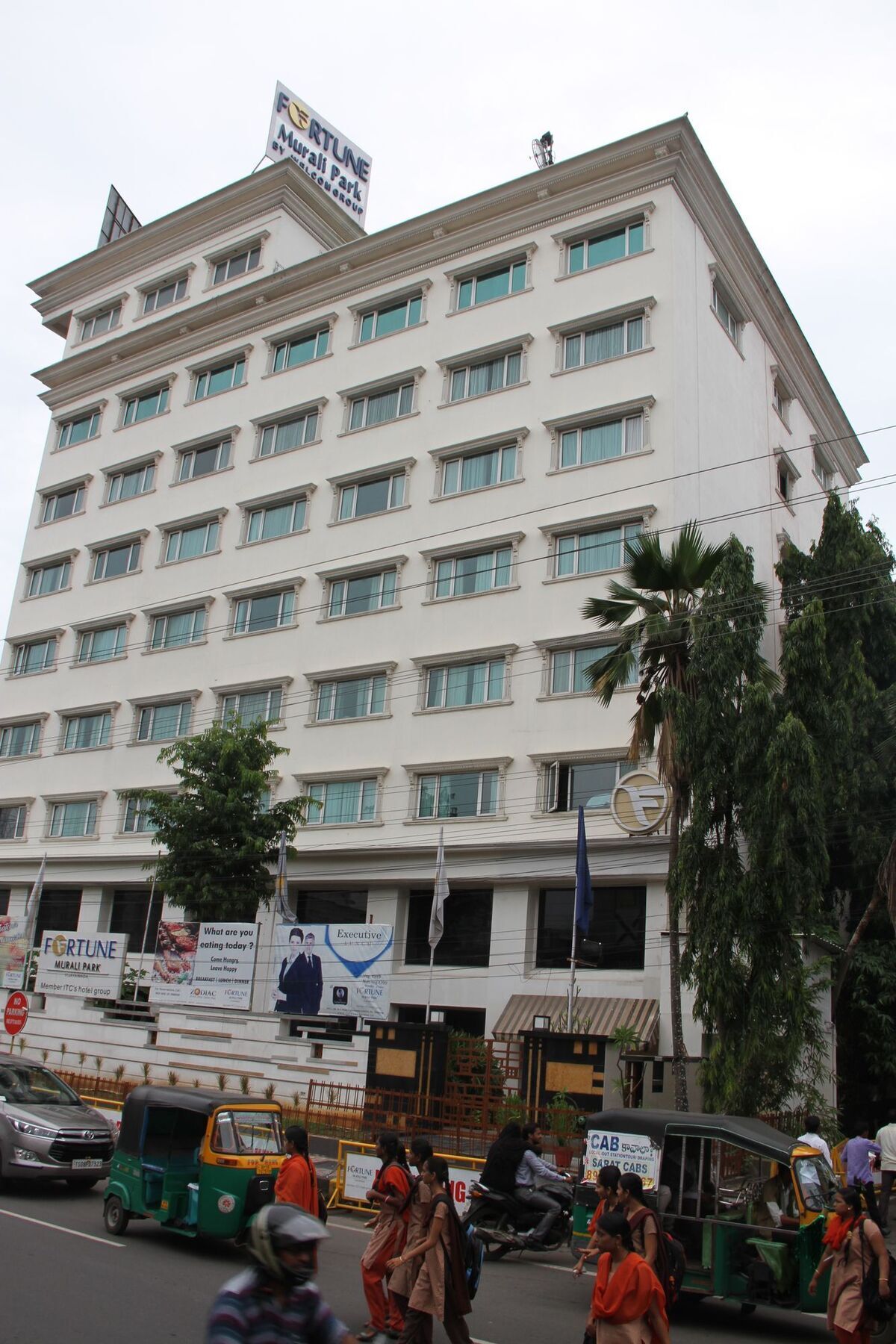 Fortune Murali Park, Vijayawada - Member Itc Hotels' Group Екстер'єр фото